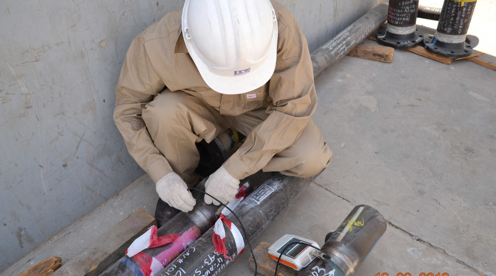 Ferrite Measurement